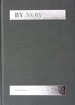 bynow cover