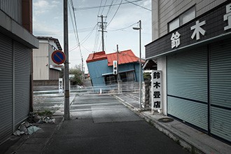 fukushima bild11
